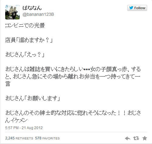 圖片11 圖片11