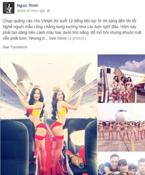 越捷航空比基尼妹 NgocTrinh在飞机上性感拍写真 Facebook-第9张