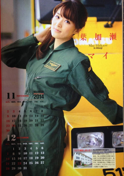 圖片10 圖片10