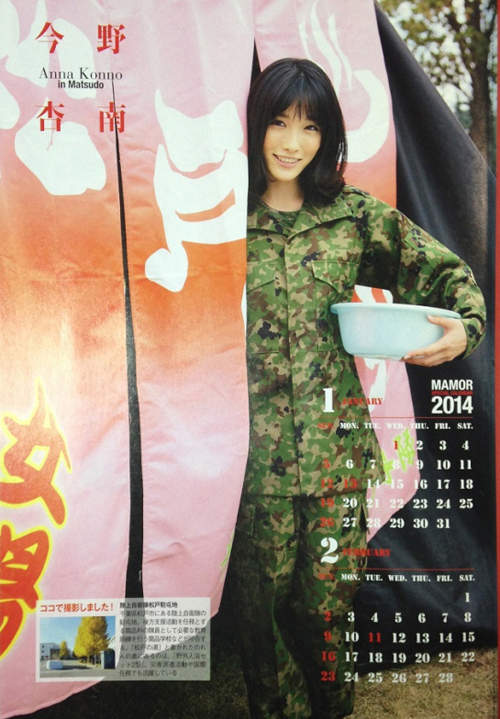 圖片5 圖片5