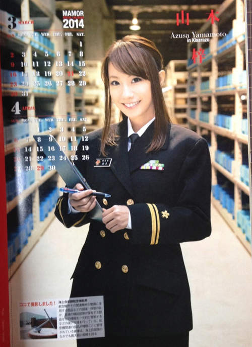 圖片6 圖片6