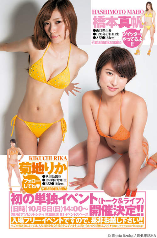 圖片13 圖片13