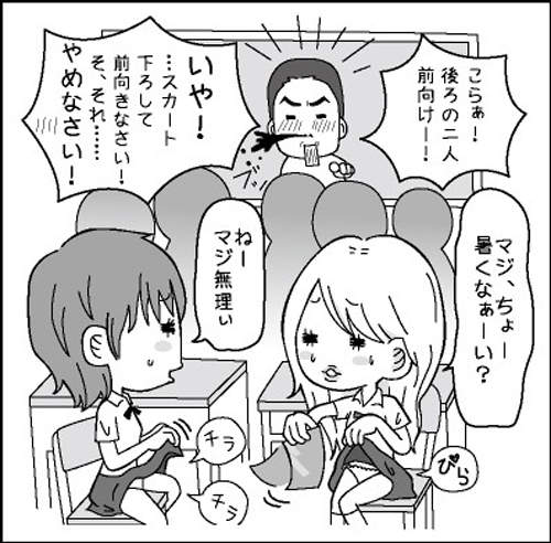 圖片10 圖片10