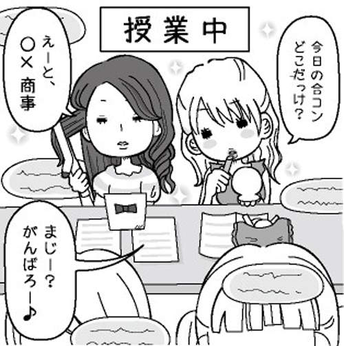 圖片12 圖片12