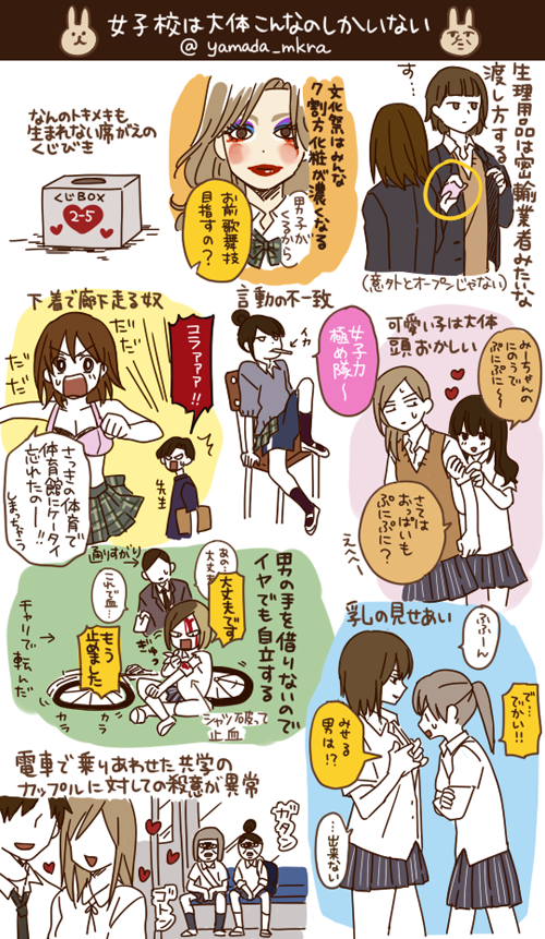 圖片13 圖片13