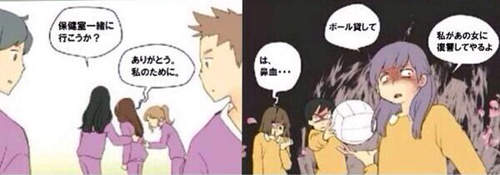 圖片7 圖片7