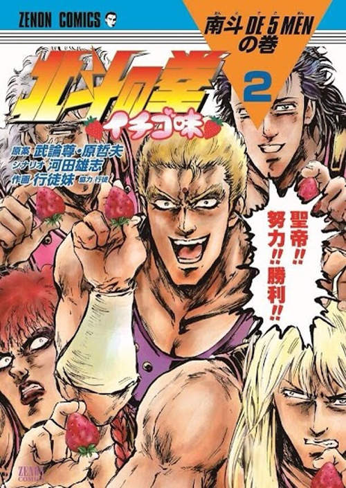 圖片12 圖片12