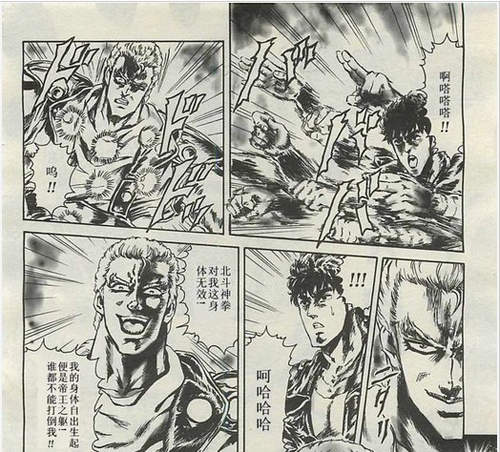 圖片5 圖片5