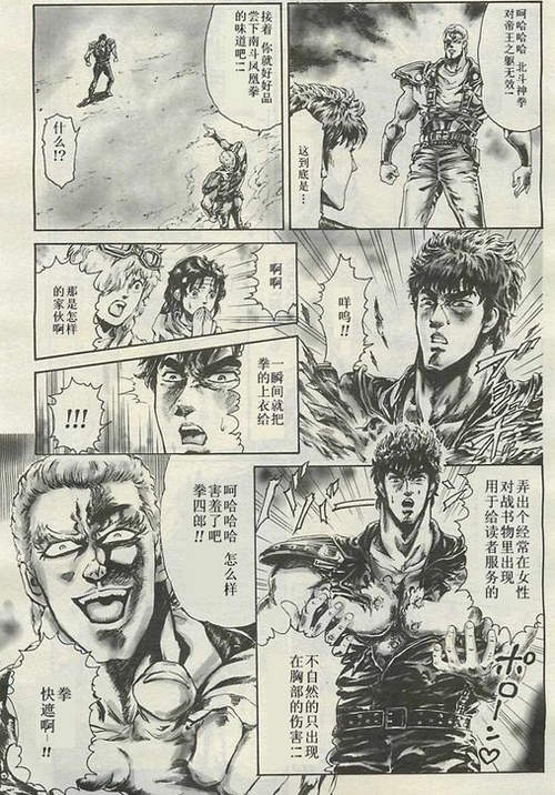 圖片7 圖片7