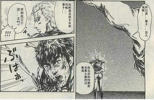 圖片9 圖片9