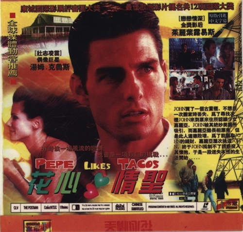 圖片10 圖片10