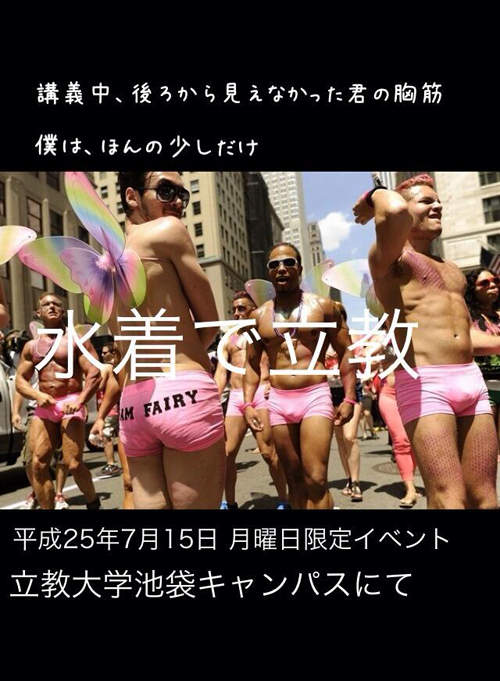 圖片13 圖片13