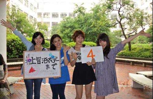 圖片7 圖片7
