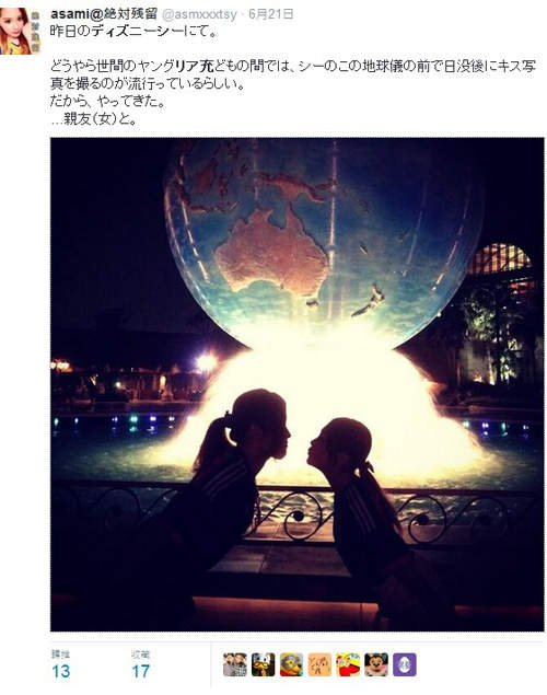 圖片6 圖片6