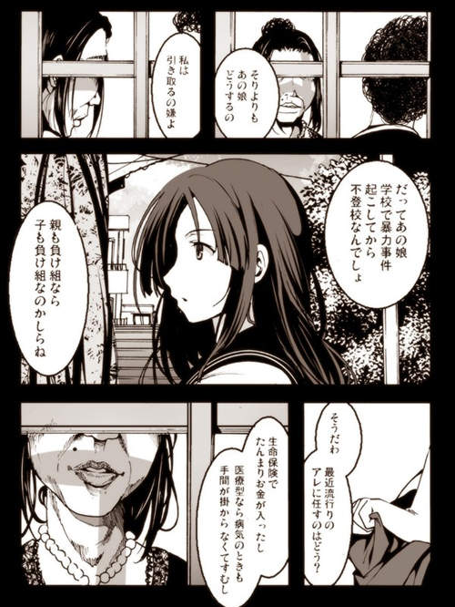圖片4 圖片4
