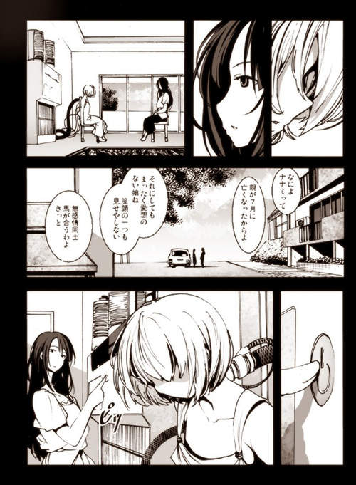 圖片5 圖片5