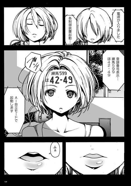 圖片6 圖片6