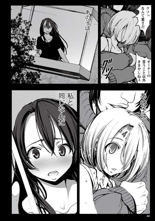 圖片7 圖片7