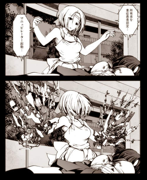 圖片8 圖片8
