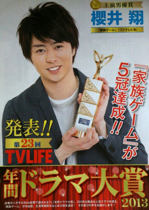 圖片10 圖片10