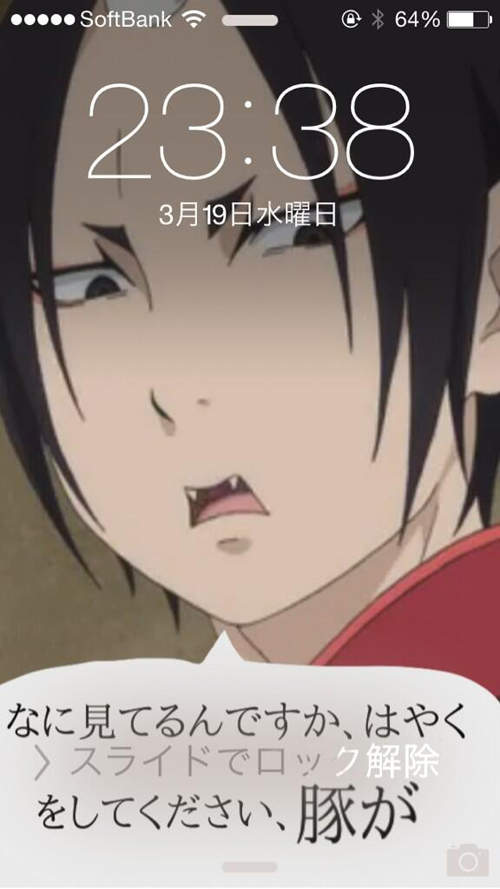 圖片8 圖片8