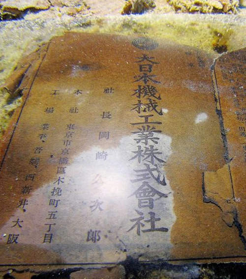圖片16 圖片16