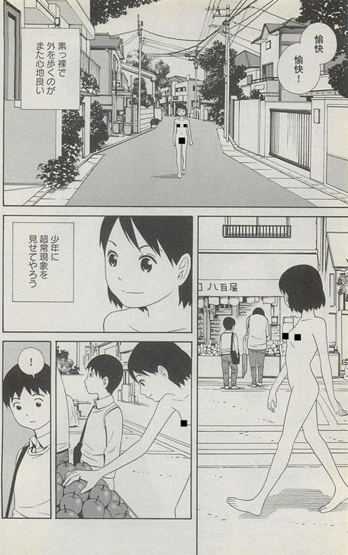 圖片10 圖片10