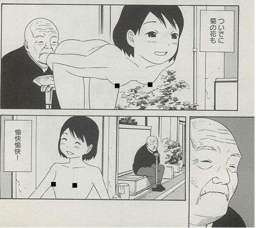 圖片14 圖片14