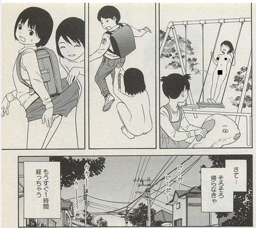 圖片15 圖片15