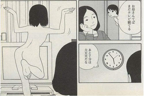圖片16 圖片16