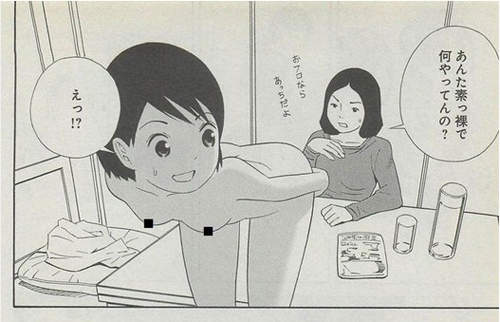 圖片17 圖片17