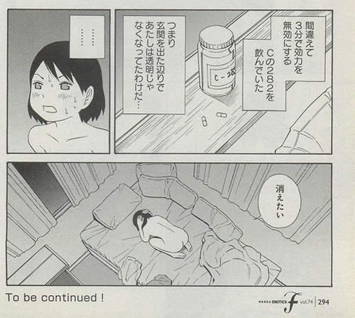 圖片18 圖片18