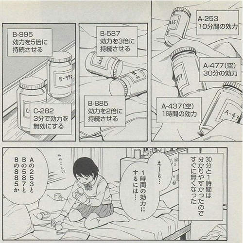圖片5 圖片5
