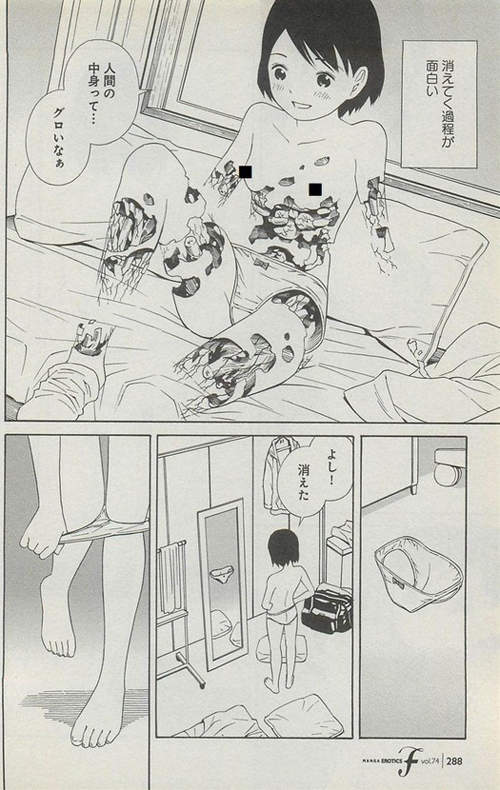 圖片8 圖片8
