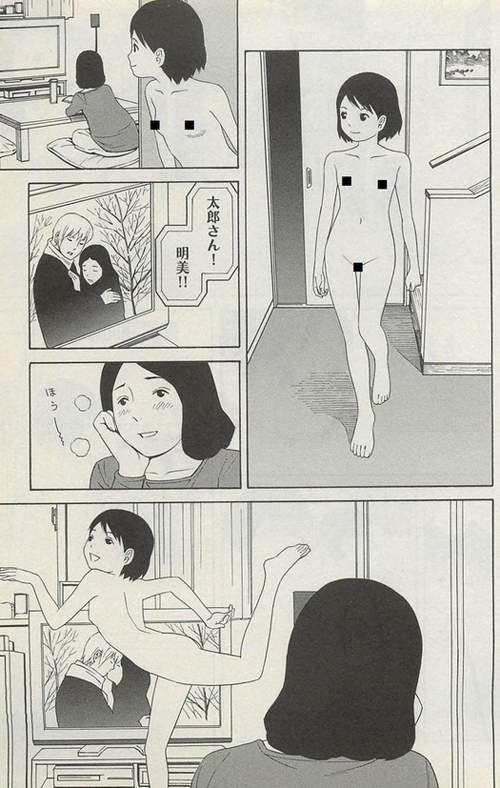 圖片9 圖片9