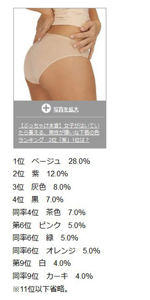 圖片13 圖片13