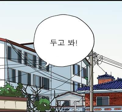 圖片12 圖片12