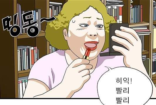 圖片14 圖片14