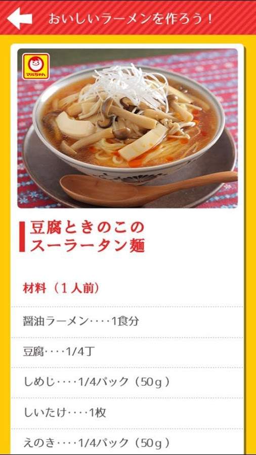 圖片5 圖片5