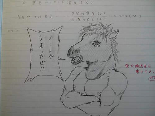 圖片5 圖片5