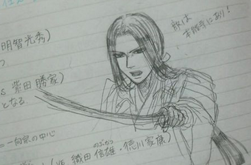 圖片11 圖片11