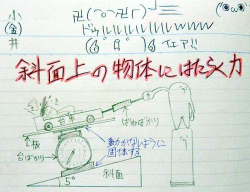 圖片7 圖片7