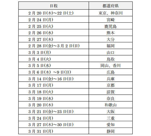 圖片20 圖片20