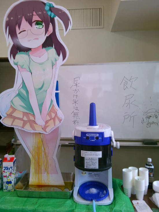圖片5 圖片5