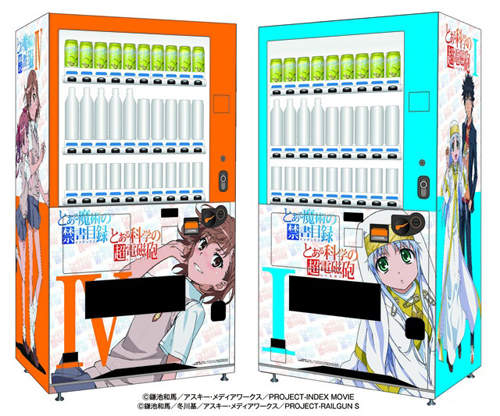 圖片10 圖片10