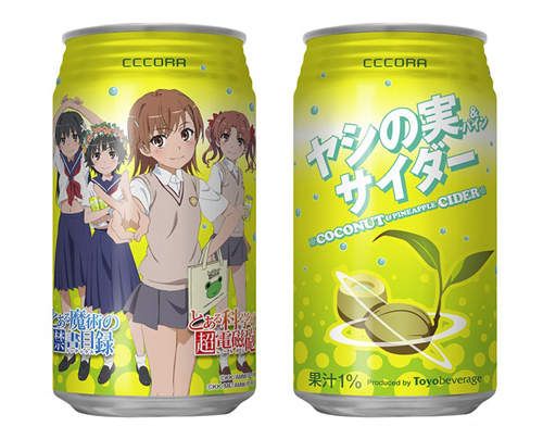 圖片11 圖片11