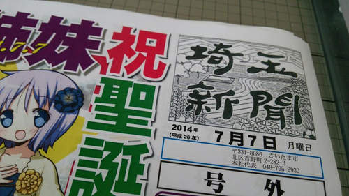 圖片8 圖片8