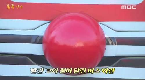 圖片4 圖片4