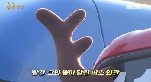 圖片5 圖片5