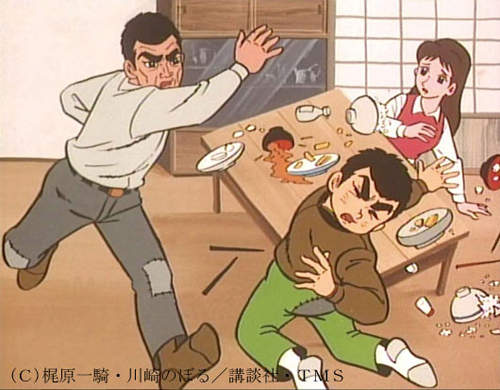 圖片5 圖片5